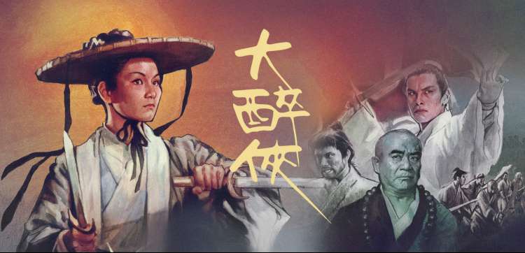 神马电影影院排行榜